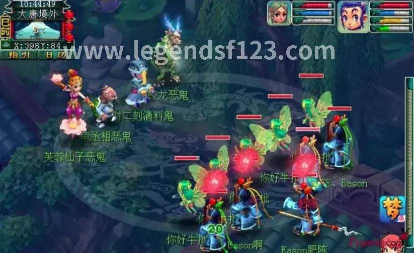 新手保姆级攻略