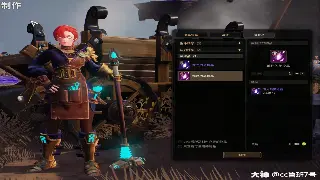 传奇币商发财秘籍：装备道具交易全攻略，让你轻松日入过万！