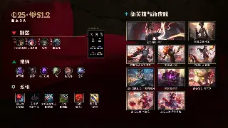 传奇装备交易秘闻：从新手到大佬的避坑指南