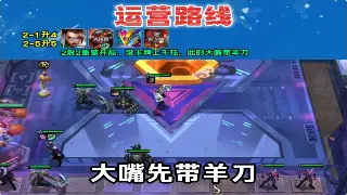 老玩家血泪经验！传奇PK爆装不愁，这些走位技巧让你横扫玛法大陆！