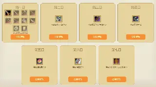 传奇交易宝典：告别被坑！装备道具买卖，老鸟教你稳赚不赔！