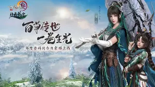 告别无脑砍杀！传奇老鸟私藏战斗技巧，让你PK场上秀翻天！