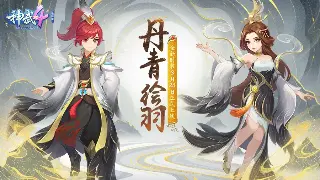 传奇搞事情？全新资料片“血战矿洞”即将上线，爆率翻倍！