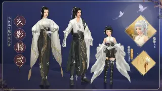 传奇十年老玩家肺腑之言：三大职业深度剖析，谁才是你的本命？