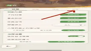 告别注册难！手把手教你玩转传奇私服，重燃玛法激情！