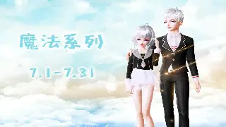 传奇老炮儿教你玩转战士：别再无脑冲锋啦！