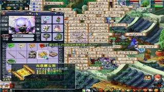 传奇私服注册全攻略：告别踩坑，三分钟带你畅游新世界！