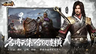 战士、法师、道士，谁才是你的真命职业？深度剖析传奇三大职业优劣势！