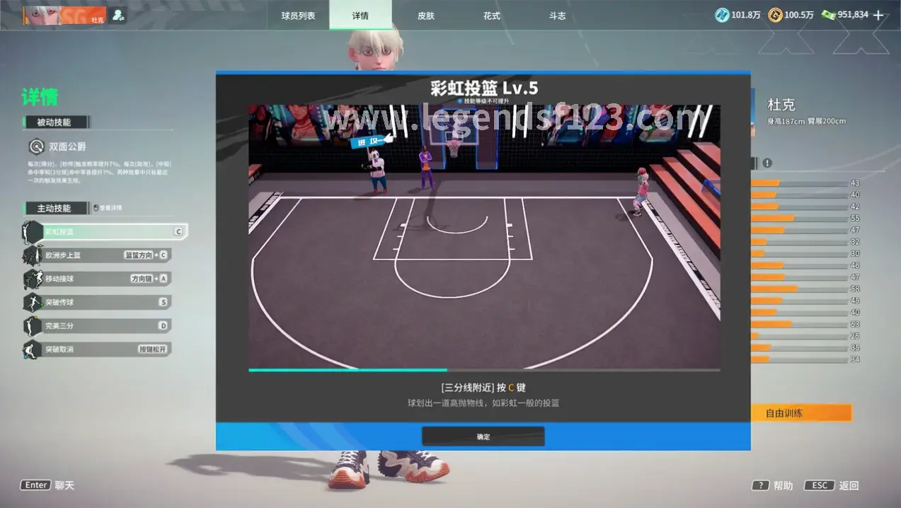 BOSS掉落极品装备