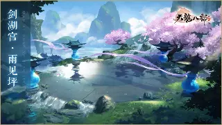 传奇沙巴克血战：老玩家独家战斗技巧，让你成为战场收割机！