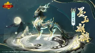 新手小白进阶：传奇私服注册零门槛，告别繁琐，即刻畅玩！