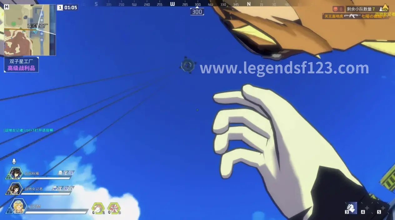 传奇沙巴克攻城