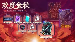 传奇新人不掉队！0氪金也能玩转玛法大陆的保姆级攻略