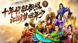 怀旧服新篇章：传奇世界，老兵不死，传奇永恒！