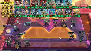 传奇新篇章：告别枯燥刷怪，迎接史诗级装备革新！