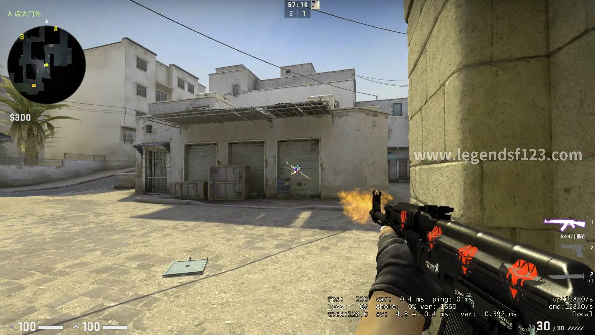 传奇私服顶级装备展示