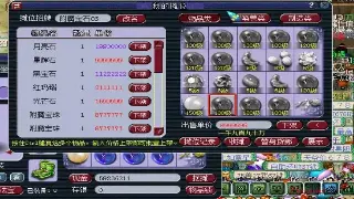 装备才是硬道理！那些隐藏在传奇角落的稀世珍宝获取指南