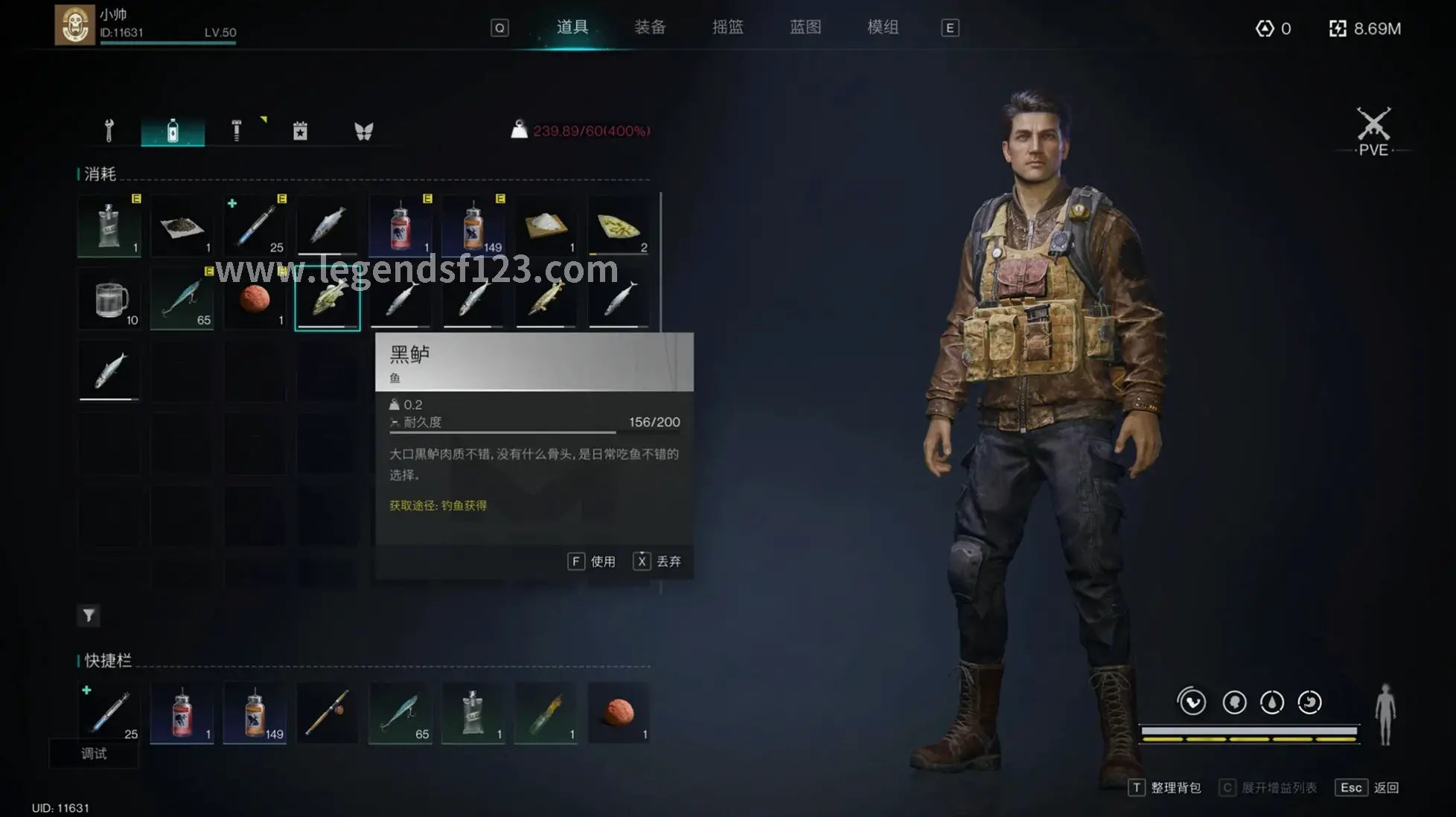 传奇私服游戏界面