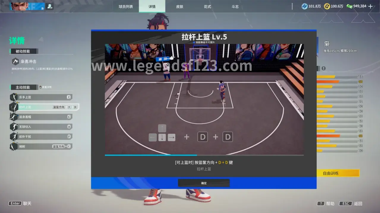 玛法大陆的激战