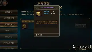 传奇老兵告诉你：哪个职业才是真正的玛法大陆大哥大！