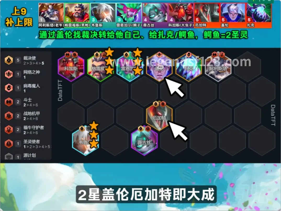 老玩家的传奇情怀