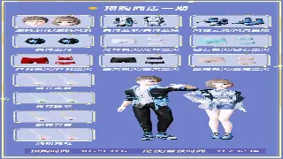 传奇更新前瞻：神秘新地图即将揭晓！这次的野外BOSS挑战你敢接吗？