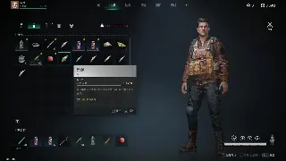 传奇私服注册教程：新手入门指南，轻松开启你的玛法冒险！