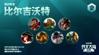 传奇战场制胜秘诀：老司机带你飞，PK技巧大揭秘！