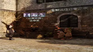 传奇职业大剖析：我的独到心得和职业优缺点评