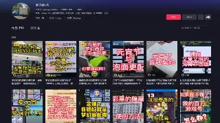 传奇不老，情怀永恒！老兵揭秘重燃沙巴克热血征途