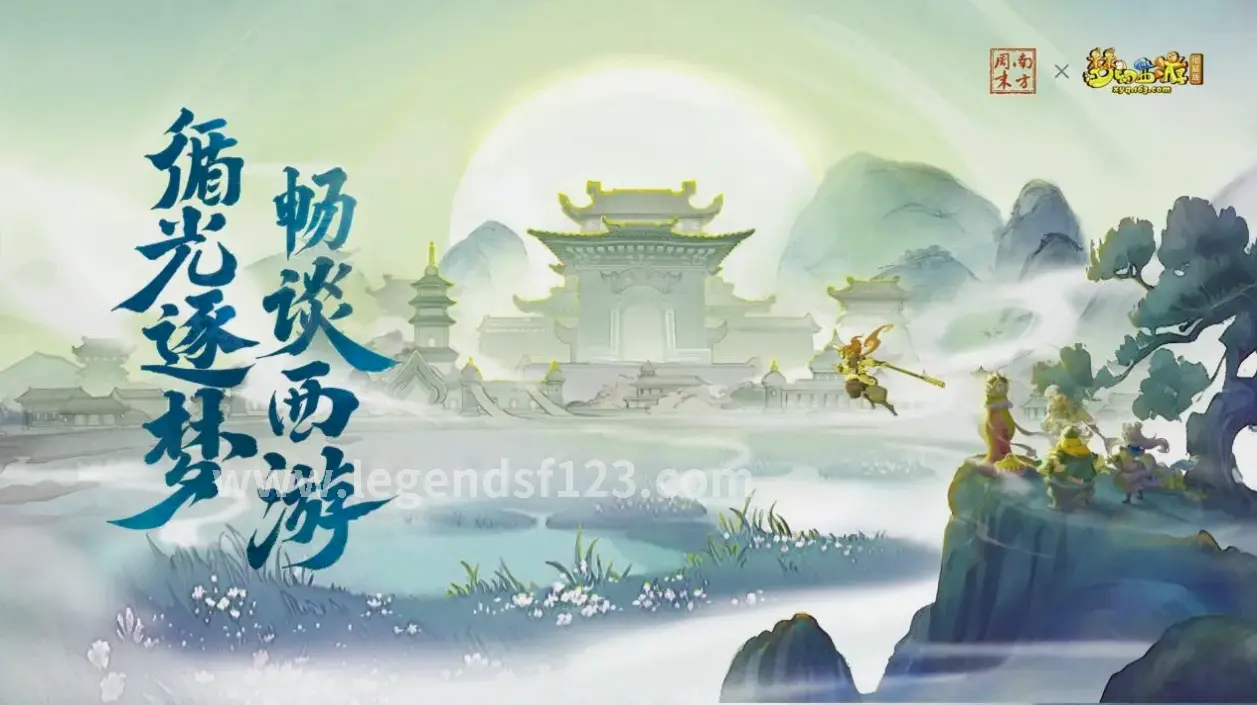 职业选择