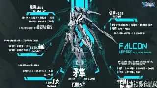 《传奇》装备获取新思路：告别“肝帝”模式，平民玩家也能称霸玛法！
